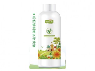 江西森之源医药保健品有限公司-天然板蓝根水疗浴液
