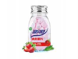 江西森之源医药保健品有限公司-清爽喉片（草莓味）